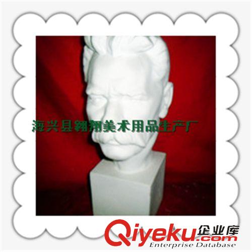 其他美術用品 【廠家直銷】美術教具大衛石膏像 幾何形體 五官手腳 等美術用品原始圖片3