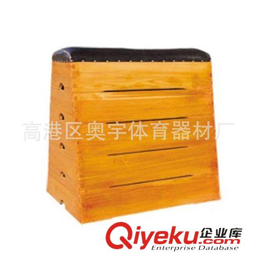 體操器材系列 廠家長(zhǎng)年銷售學(xué)校體操用品訓(xùn)練比賽用五節(jié)跳箱 木制跳箱五級(jí)