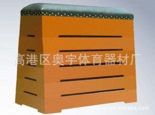 體操器材系列 廠家長(zhǎng)年銷(xiāo)售學(xué)校體操用品訓(xùn)練比賽用五節(jié)跳箱 木制跳箱五級(jí)