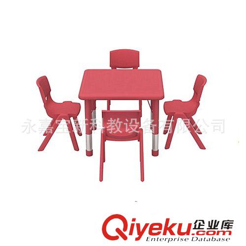 幼兒園課桌椅系列 廠家直銷 不銹鋼升降塑料方形月亮形桌 塑料椅 升降椅 塑料椅原始圖片2