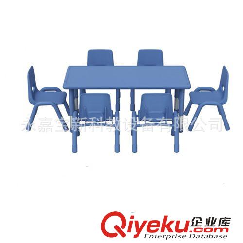 幼兒園課桌椅系列 廠家直銷塑料升降桌椅   兒童塑料桌椅 幼兒桌椅原始圖片3