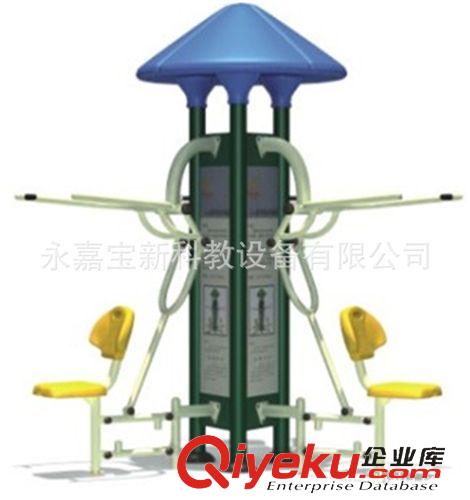 體育器材(健身路徑）系列 溫州供應(yīng) 三面豪華組合訓(xùn)練器 體育健身器材 小區(qū)健身 體育路勁