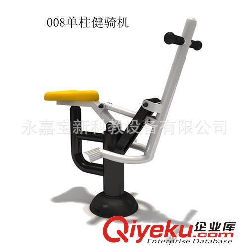 體育器材(健身路徑）系列 生產各種健身路徑、戶外健身器材生產廠家，單柱健騎機