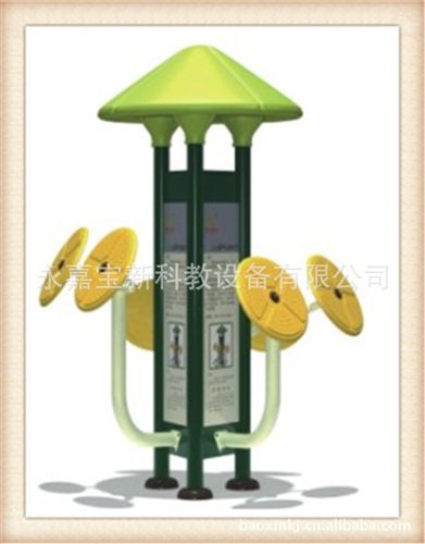 體育器材(健身路徑）系列 三面豪華太極云手 戶外健身器材系列 體育器材  多功能健身器材原始圖片2