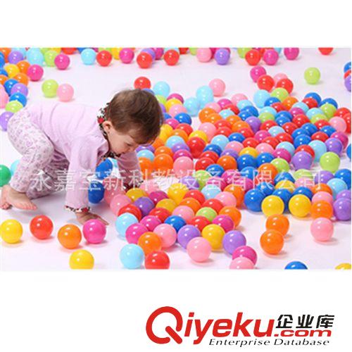 幼兒園塑料產品 廠家批發海洋球 雙色波波球 CE認證 環保加厚md無味    海洋球