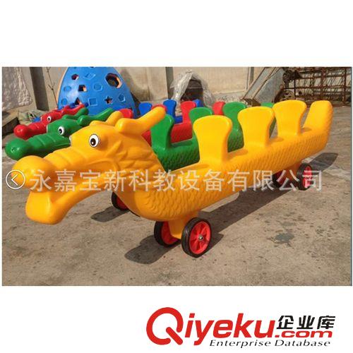 感統(tǒng)訓練器材 幼兒園感統(tǒng)平衡椅/塑料平衡臺/感覺統(tǒng)合訓練器材/兒童健身平衡木