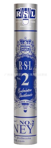 羽毛球系列 供應zp羽毛球亞獅龍2號羽毛球/RSL2號羽毛球