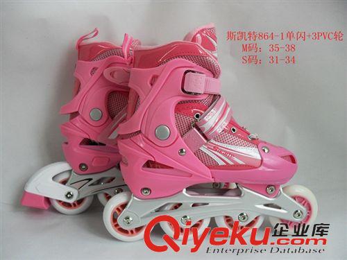 溜冰鞋系列 zp斯凱特溜冰鞋 864-1 旱冰鞋/滑冰鞋 單閃 tj促銷