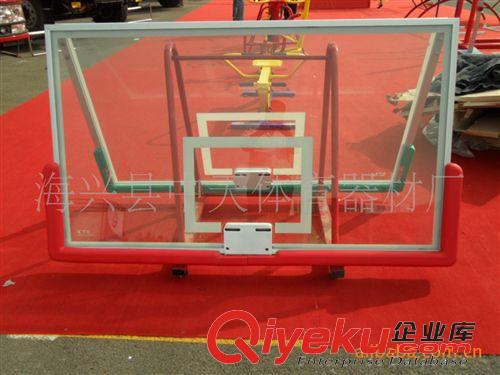 熱銷產(chǎn)品 生產(chǎn)供應(yīng) 透明籃球板 室內(nèi)迷你籃球板 玻璃鋼籃球板原始圖片2