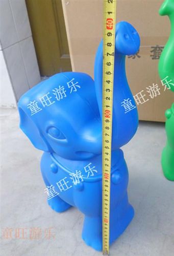 感統訓練器材 大象投圈圈/投擲套圈/幼兒益智玩具/大象套圈/幼兒投擲玩具原始圖片2