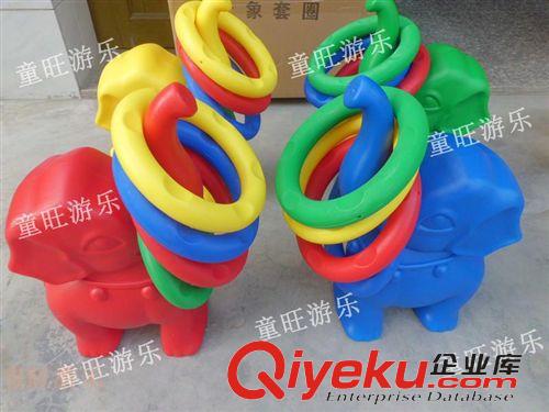 感統訓練器材 大象投圈圈/投擲套圈/幼兒益智玩具/大象套圈/幼兒投擲玩具原始圖片3