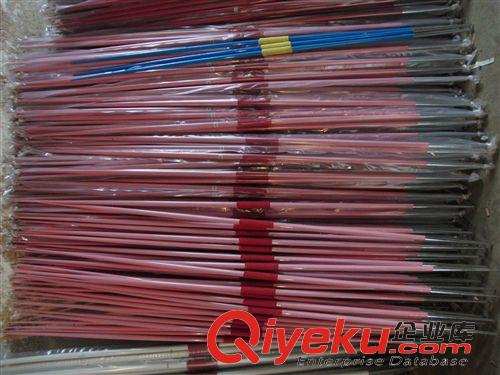 標槍 800g男子彩色訓練標槍 廠價批發