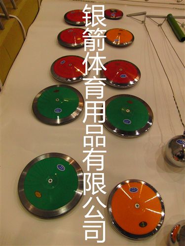 鐵餅 1kg女子比賽ABS塑料普通鋼圈高璇鐵餅原始圖片3