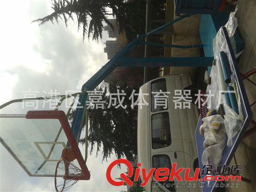 籃球器材 廠家批發移動籃球架 配高強度鋼化玻璃籃球板