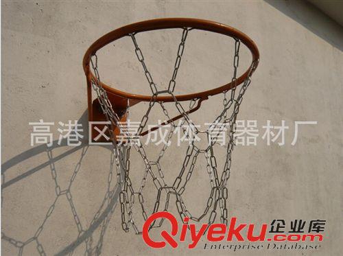 籃球器材 i供應(yīng)【廠家直銷(xiāo)】 304不銹鋼籃球網(wǎng) 不生銹籃球網(wǎng)   價(jià)格從優(yōu)