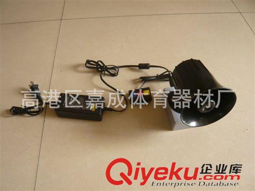 籃球器材 批發籃球訊響器 音質比較高