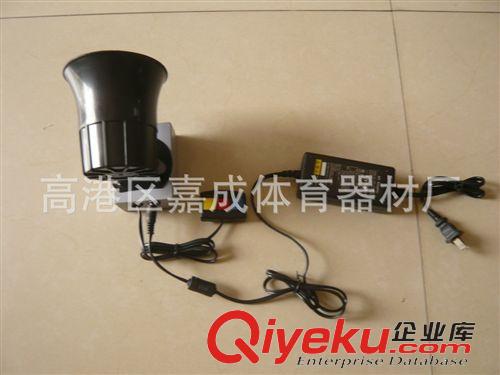 籃球器材 批發籃球訊響器 音質比較高