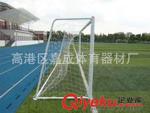 足球器材 廠家批發3*2M5人制全鋼噴塑足球門 足球網