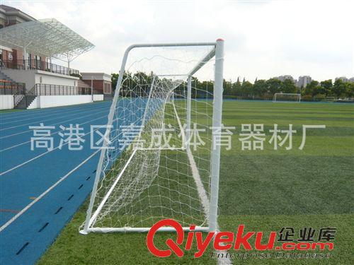 足球器材 廠家批發(fā)3人休閑足球門 兒童足球門