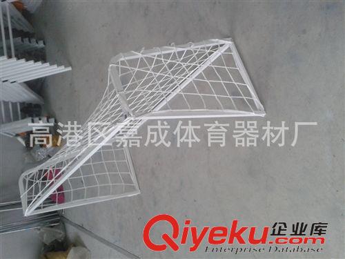 足球器材 廠家批發(fā)3人休閑足球門 兒童足球門