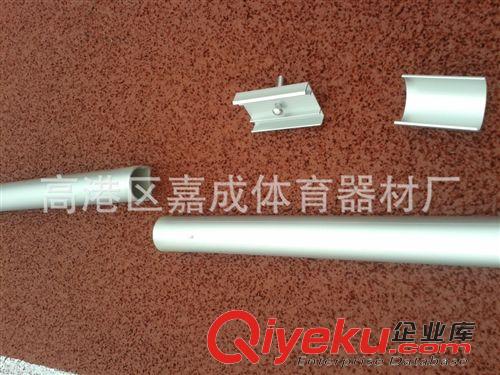 足球器材 廠家批發撐桿跳高不銹鋼插斗 跳高海綿墊