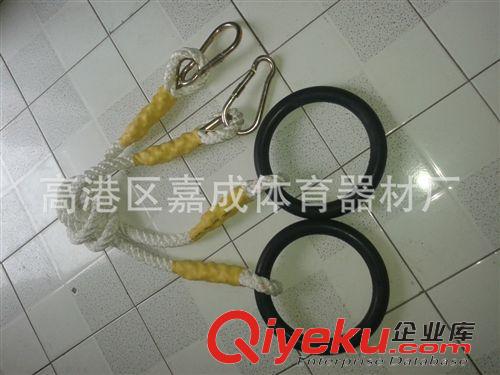 健身器材 批發ABS吊環 戶外健身吊環
