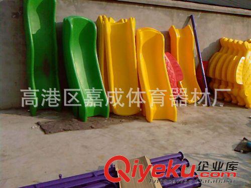 戶外健身器材 廠家直供戶外兒童樂園 親子樂園 兒童滑梯