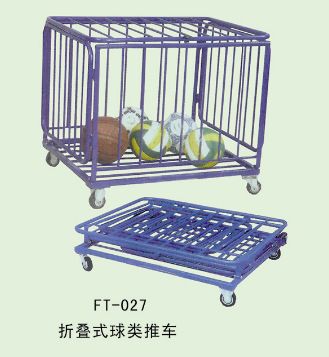 籃球系列 FT--027--折疊式球類推車