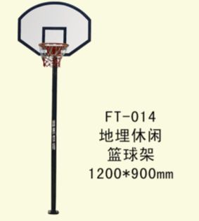 籃球系列 FT--021--高強度安全玻璃籃板