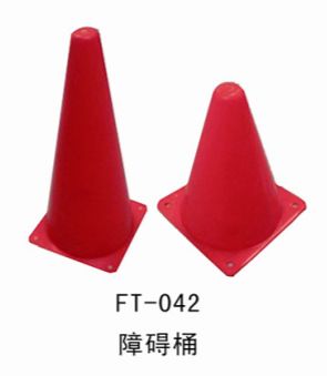 籃球系列 FT--032--籃球賽翻分牌