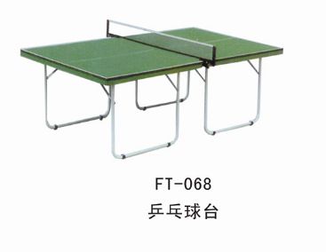 乒乓球系列 FT--065室外SMC乒乓球臺