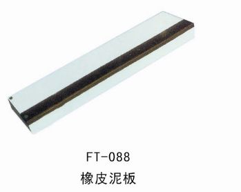 田徑運動物品系列 FT--091--舉重腰帶