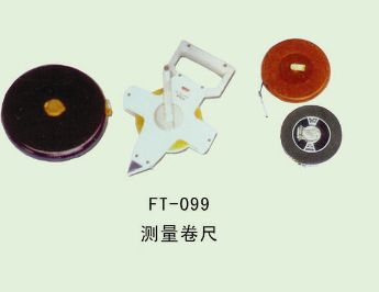 田徑運(yùn)動(dòng)物品系列 FT--099--測(cè)量卷尺
