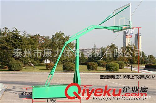 籃球系列 仿液壓籃球架 平箱式仿液壓籃球架 戶外籃球架 標準移動籃架