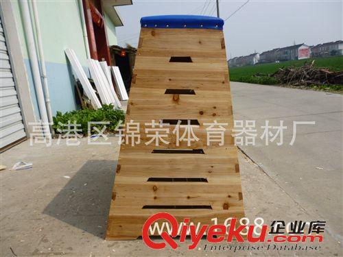體操器材 廠家直銷優質實木跳箱 中小學7節跳箱 一件起批發 歡迎訂購！原始圖片3