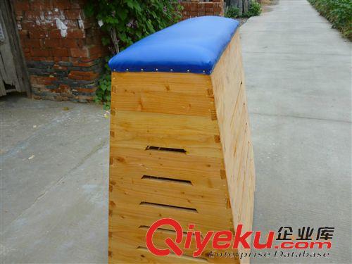 體操器材 廠家直售七級大跳箱原始圖片2