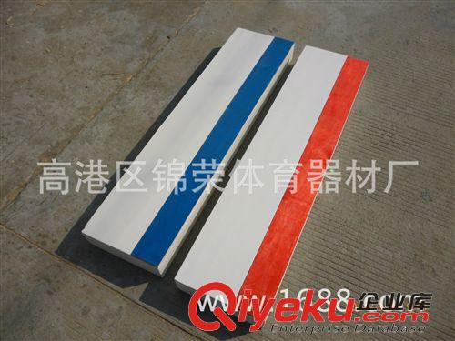體操器材 廠家專業(yè)供應(yīng)木質(zhì)助跳板起跳板 三級(jí)跳遠(yuǎn)起跳板 量大從優(yōu)原始圖片3