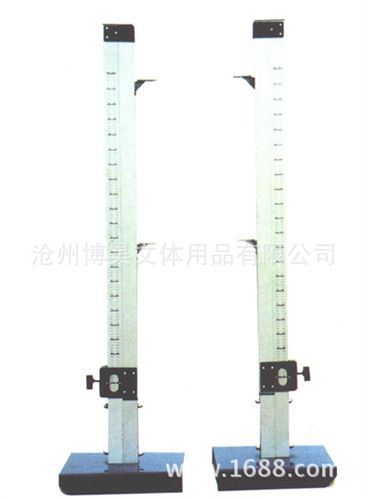 體育器材 廠家直供跳高架比賽型gd方盤底座式鋁合金跳高架tj銷售