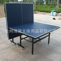 體育器材 廠家供應(yīng)體育用品田徑比賽專用橡膠充氣式實(shí)心球1kg,1.5kg,2kg