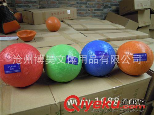 體育器材 廠家供應(yīng)體育用品田徑比賽專用橡膠充氣式實(shí)心球1kg,1.5kg,2kg原始圖片3