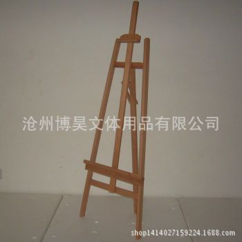 美術(shù)器材 廠家供應(yīng)美術(shù)寫(xiě)生靜物臺(tái)美術(shù)工作臺(tái)折疊寫(xiě)生靜物臺(tái)tj