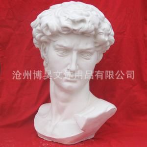 美術器材 廠家供應美術用品寫生用品寫生畫板2#畫板教育配送價格優惠