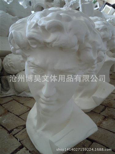 美術器材 廠家供應石膏像　美術用品　寫生教具　大衛人頭像價格優惠原始圖片2