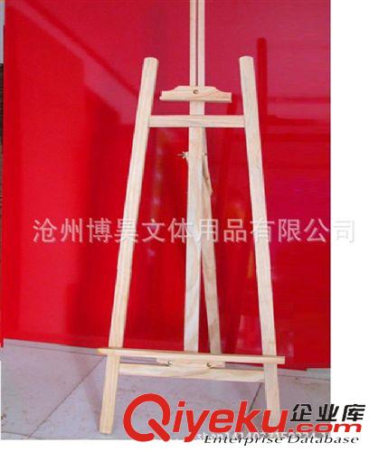 美術器材 供應gd美術畫架櫸木寫生畫架中小學教育配送美術用品tj原始圖片3