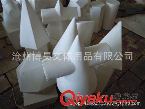 美術器材 廠家直供美術用品寫生用品寫生燈中小學美術教育配送價格優(yōu)惠