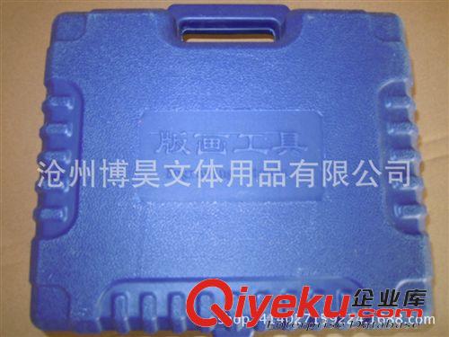 美術器材 廠家供應教育配送美術用品中空定位版畫工具tj量大優惠原始圖片3