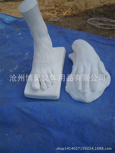 美術(shù)器材 廠家直供美術(shù)用品中小學教育配送塑鋼圓凳可升降寫生凳價格優(yōu)惠