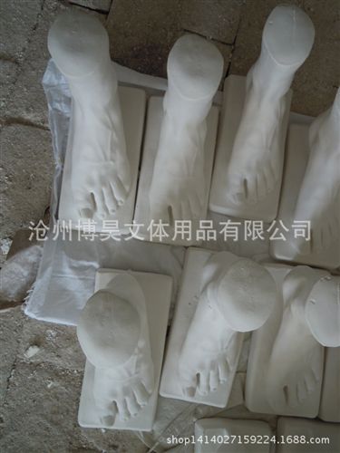 美術器材 供應美術用品教育配送寫生教具1 石膏像手足tj原始圖片3
