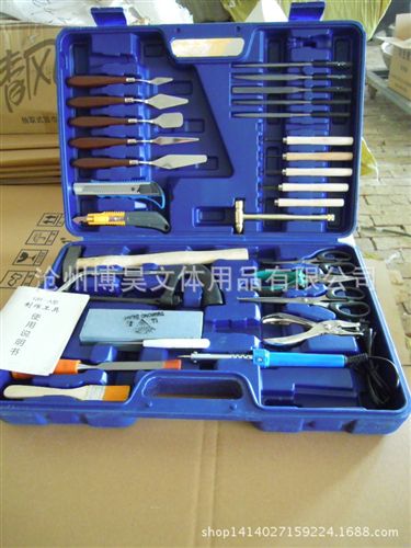 美術器材 廠家供應美術用品 泥塑工具中空定位中小學達標美術器材價格優惠