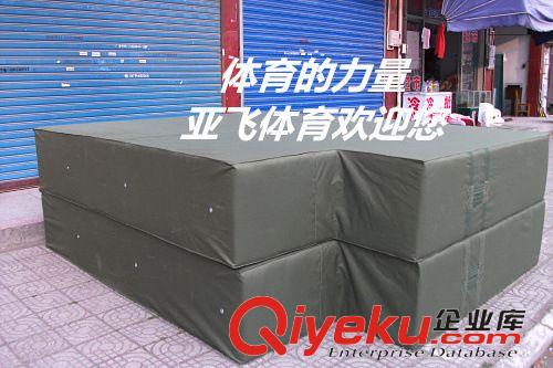 海綿墊/海綿包系列 廠家直銷背躍式跳高墊5m*3m*0.3m 規(guī)格可定做